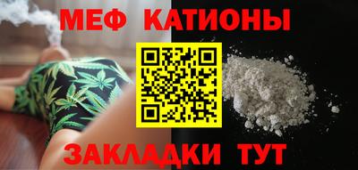 винт Коммунар