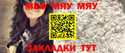 кокаин VHQ Конаково