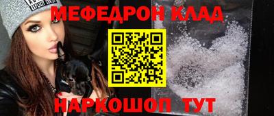 кокаин VHQ Конаково