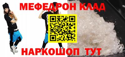 кокаин VHQ Конаково