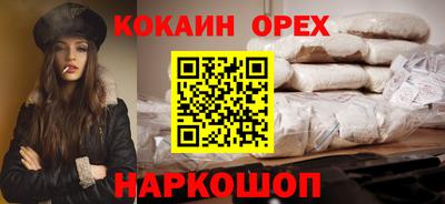 винт Коммунар