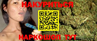 кокаин VHQ Конаково