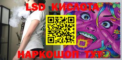 винт Коммунар