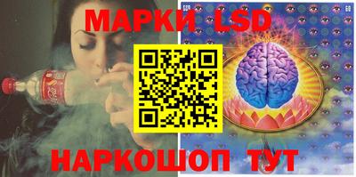 кокаин VHQ Конаково