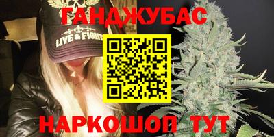кокаин VHQ Конаково
