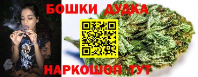 винт Коммунар