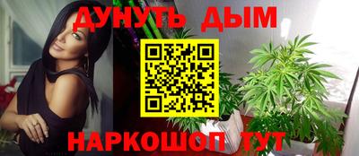 кокаин VHQ Конаково