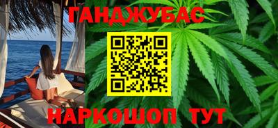 кокаин VHQ Конаково
