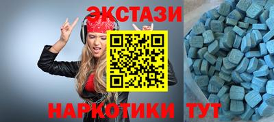 кокаин VHQ Конаково