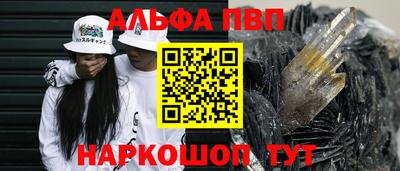 винт Коммунар