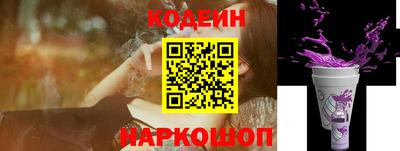винт Коммунар