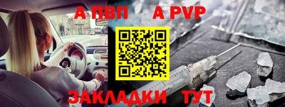 кокаин VHQ Конаково