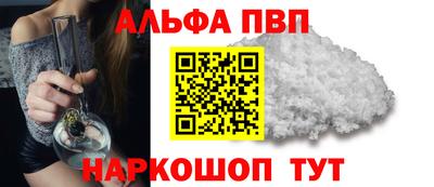 винт Коммунар