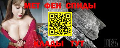 кокаин VHQ Конаково