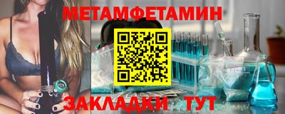 винт Коммунар