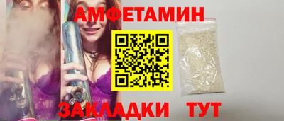 кокаин VHQ Конаково
