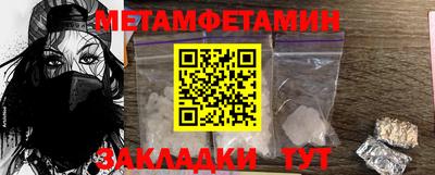 винт Коммунар