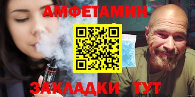 винт Коммунар