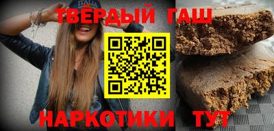 винт Коммунар