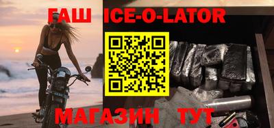 винт Коммунар