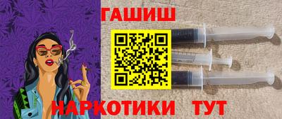 винт Коммунар
