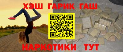 винт Коммунар