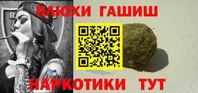винт Коммунар