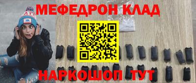 кокаин VHQ Конаково
