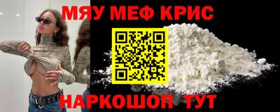 кокаин VHQ Конаково