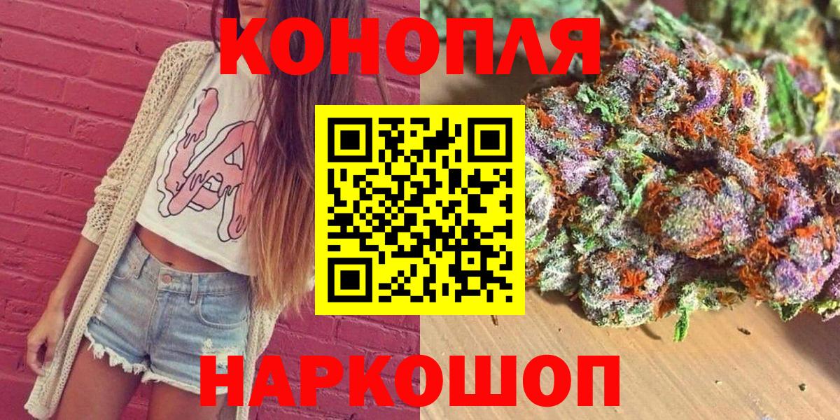 Каннабис SATIVA & INDICA Изобильный